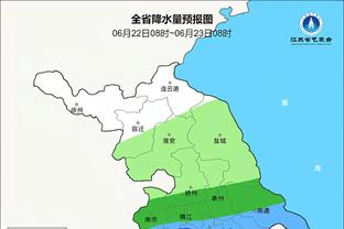 雷竞技98截图0